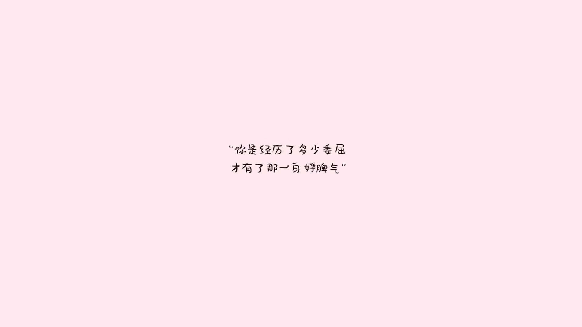 《青年电竞明星：未来之星大放异彩》，电竞年轻人