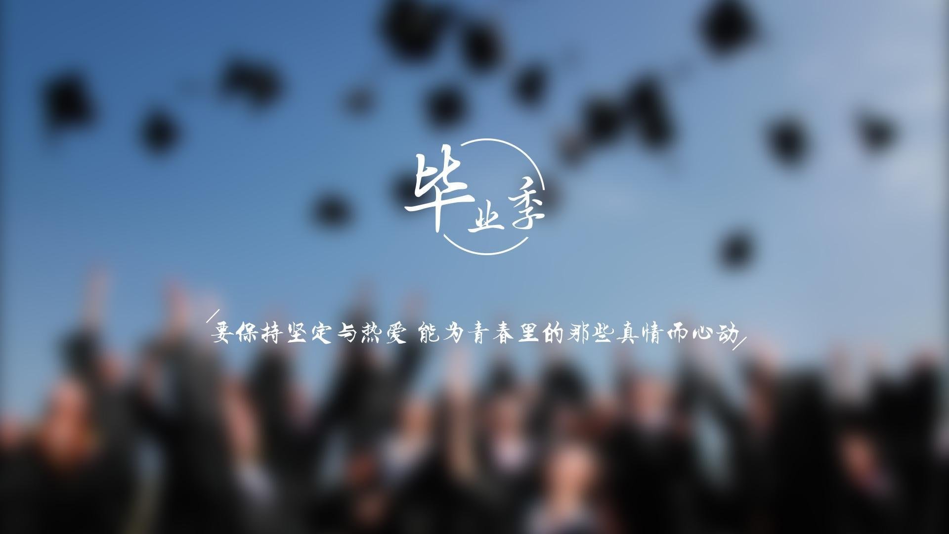 专家点评：比赛中的关键战术分析，比赛关键词