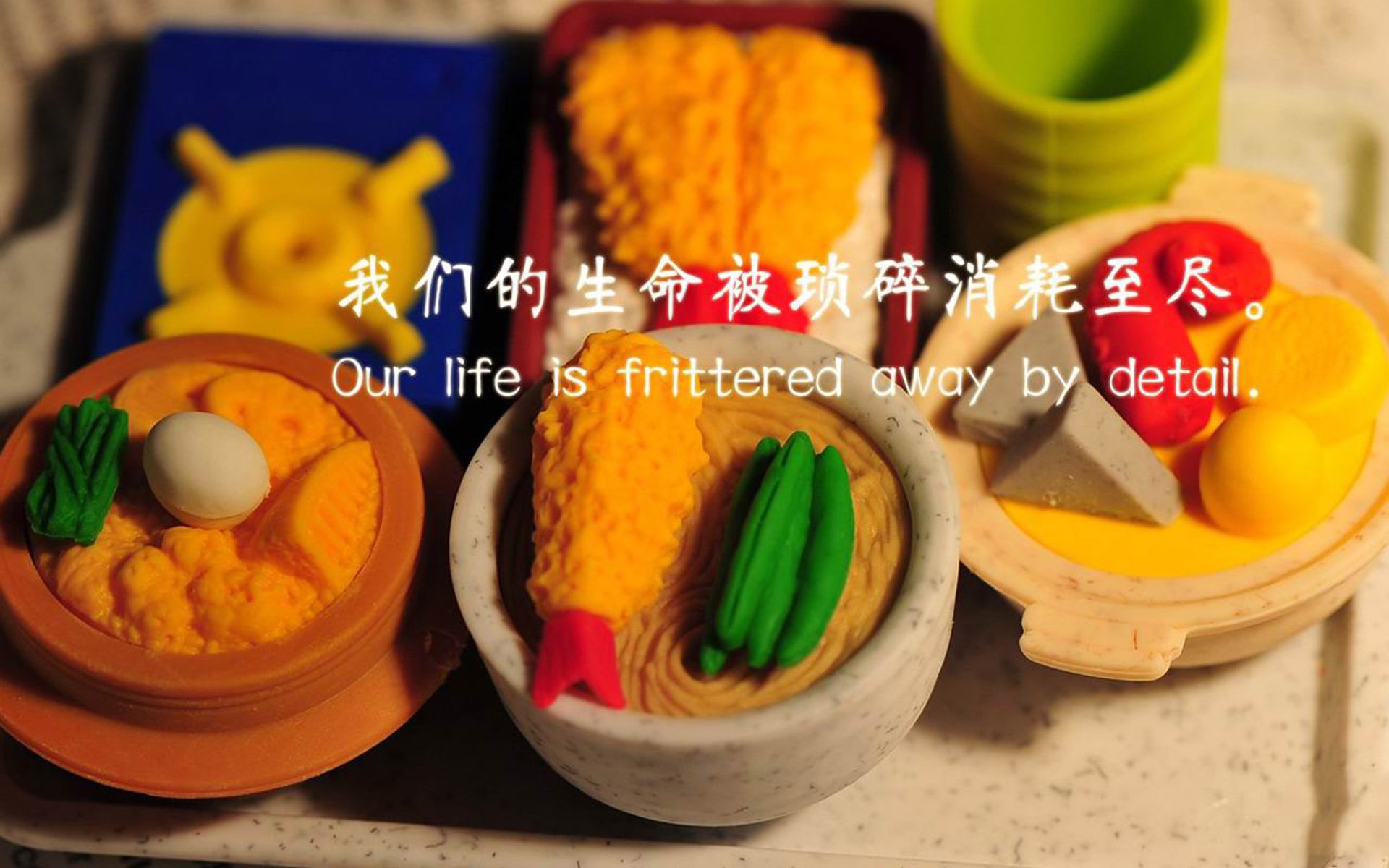 乡村运动会：乡土文化的新生力量，乡村运动会作文