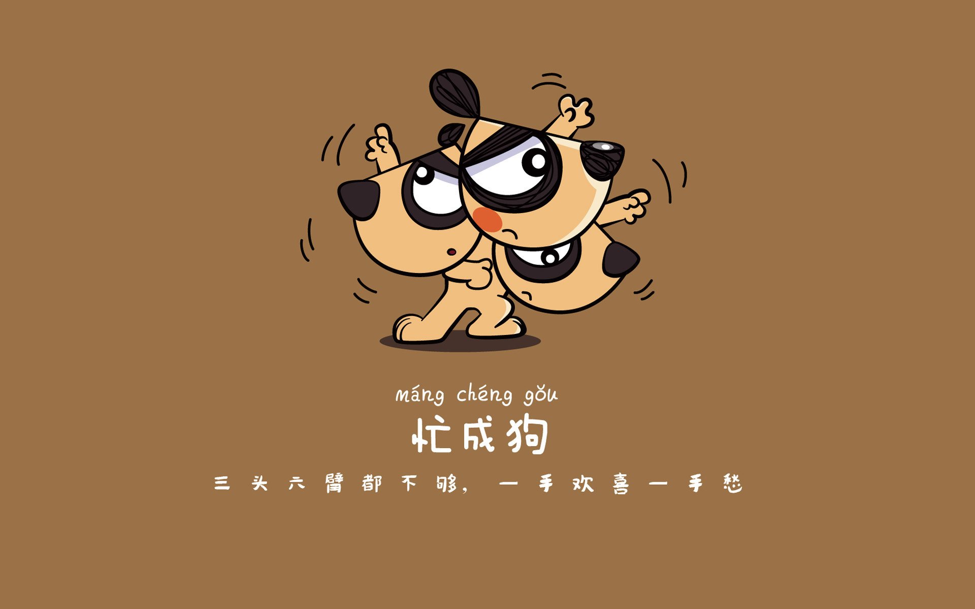 磨坊节运动会：传统趣味运动再现