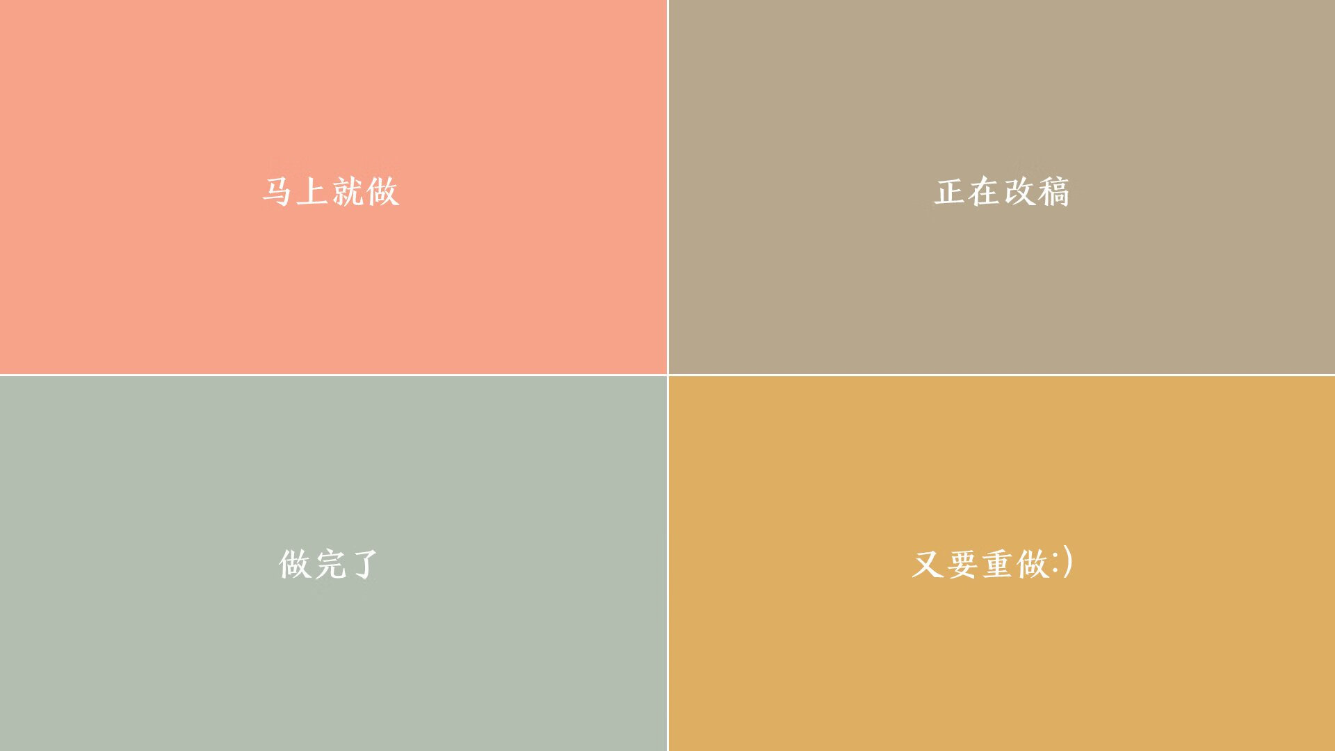 巴西国家队大胜巴拉圭，晋级美洲杯四强赛，美洲杯巴西vs乌拉圭