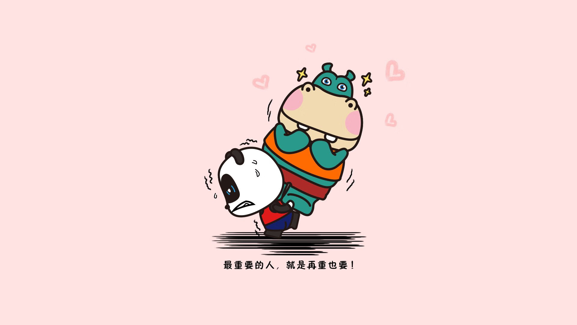 掘金力克凯尔特人，系列赛焦点战中约基奇罚球绝杀，掘金99-112不敌凯尔特人