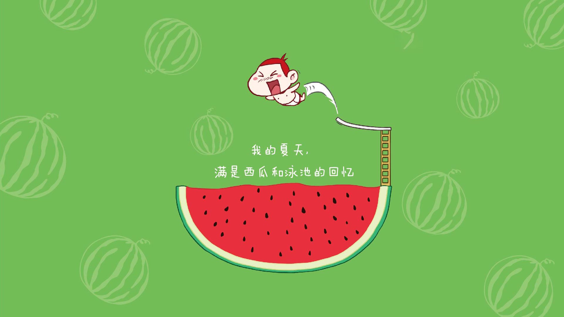 球队在全球篮球比赛中获得压倒性胜利，篮球队在赛场上