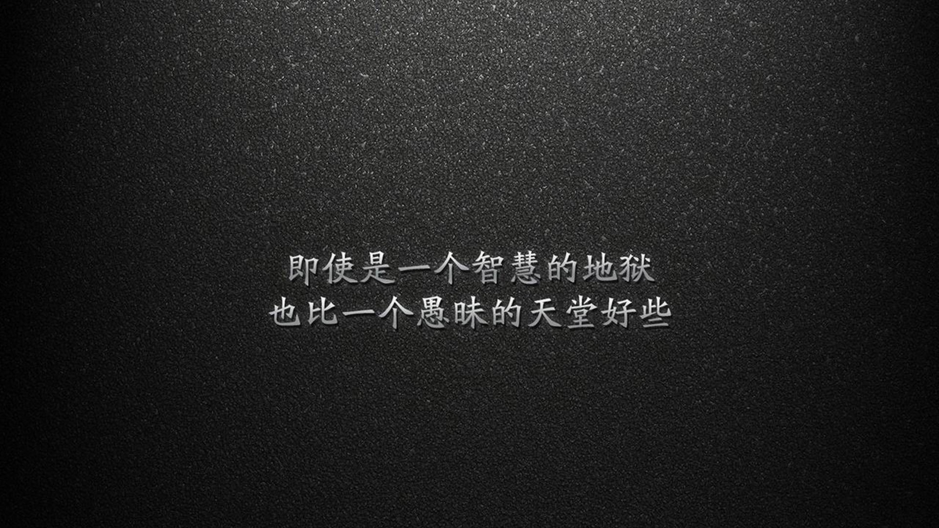 Jiu You-中国足球年度整体技战术演变路线整理，中国足球技术档案