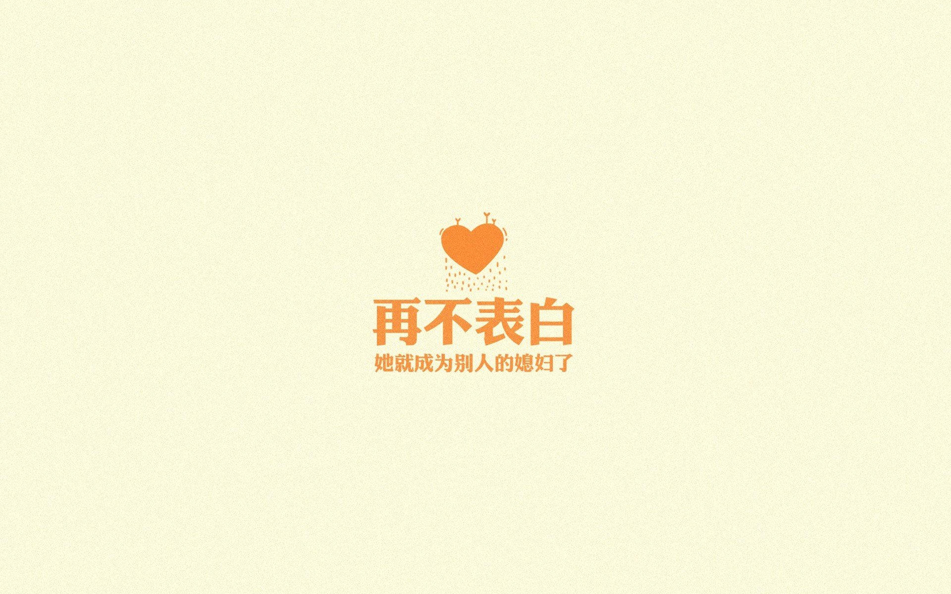 篮球运动员心理韧性训练课程开发及实施效果，篮球心理素质训练