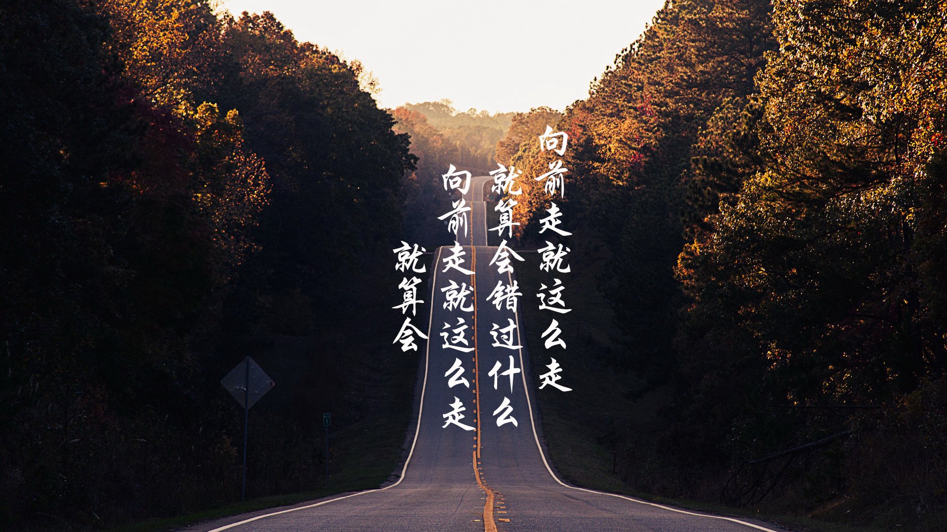 体育明星积极参与公益活动传递正能量,体育明星赞助案例