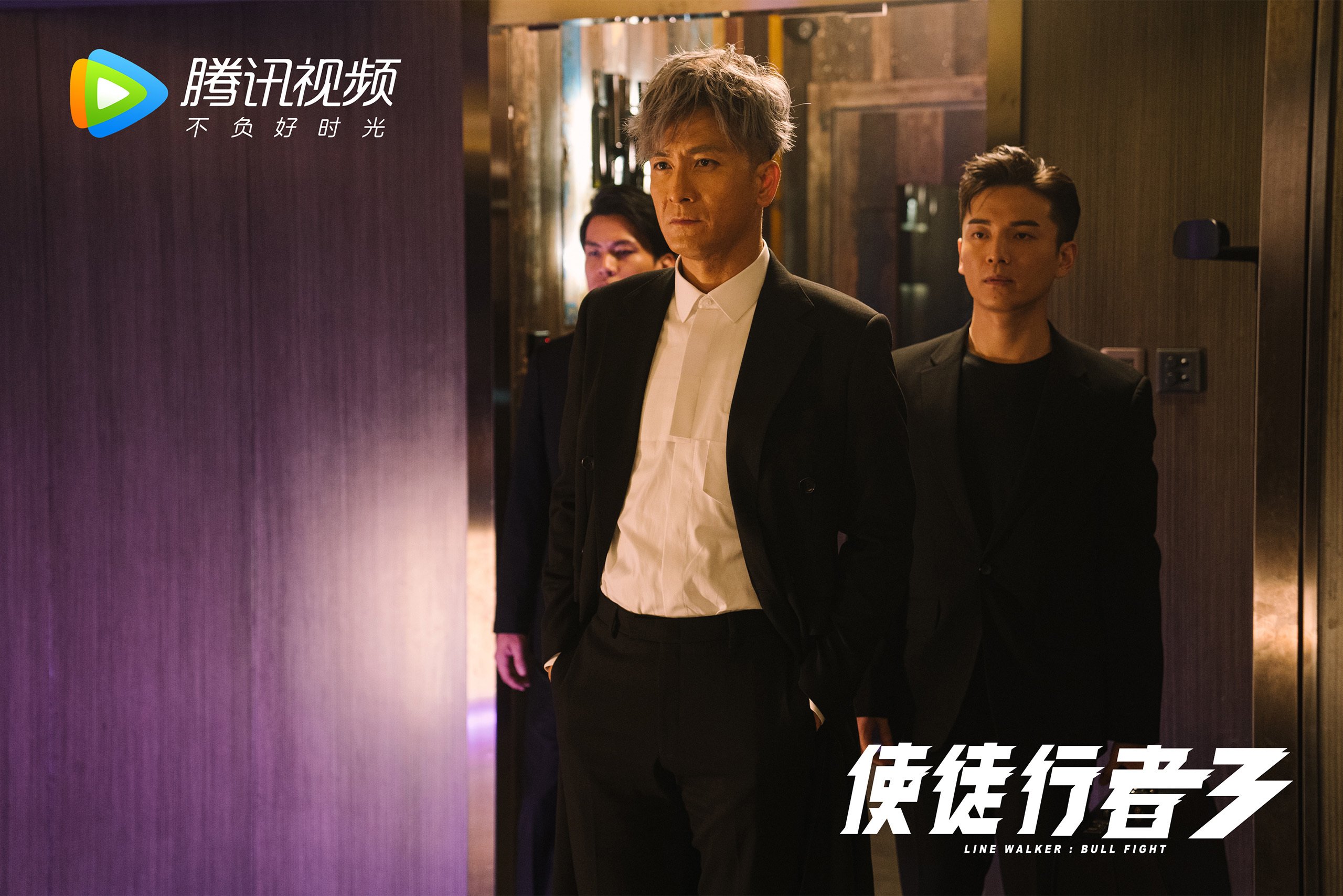 全国足球裁判员培训班圆满结束,执法水平提升,足球裁判培训多少钱